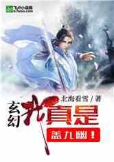 监狱建筑师