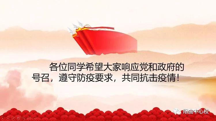 部落陷阱逃脱