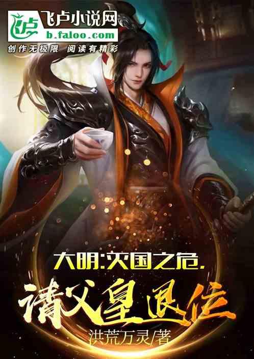 卡哇伊拳击手