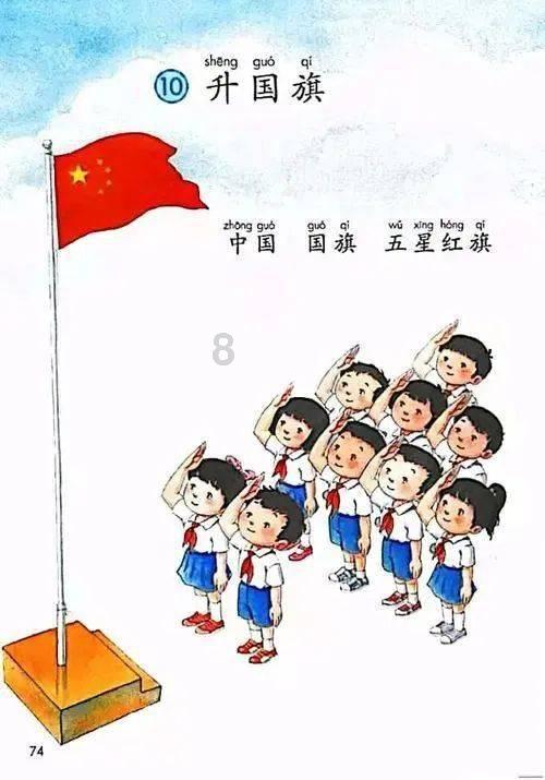 白羊座男好吗安静是他们常见的状态游戏画面
