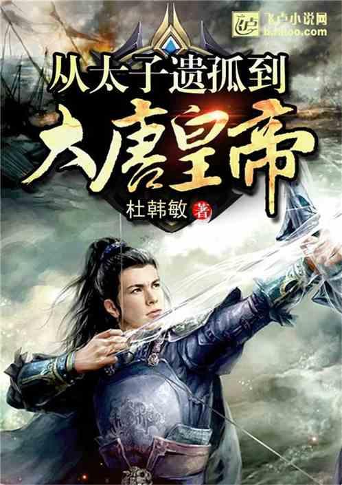 这一年，贵州文旅硕果盈枝